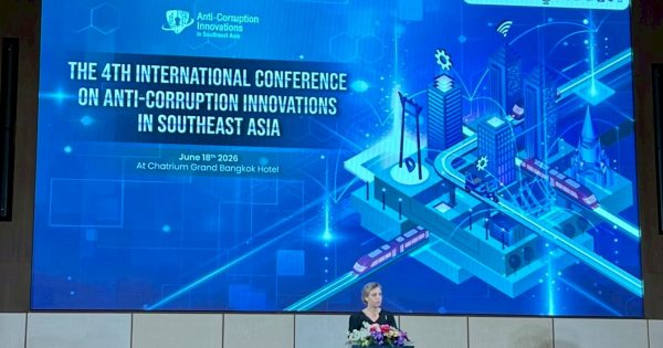 🎯 สำนักงาน ก.พ.ร. ร่วมการประชุมเชิงวิชาการด้านการต่อต้านการทุจริตคอร์รัปชันในระดับภูมิภาคเอเชียตะวันออกเฉียงใต้ ครั้งที่ 4