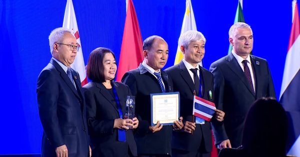 🎉ประเทศไทยสร้างชื่อบนเวทีโลก คว้า 2 รางวัล United Nations Public Service Awards (UNPSA) 2026🏆
