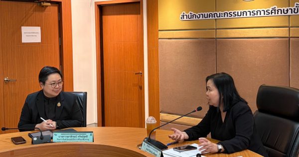 สำนักงาน ก.พ.ร. หารือ สพฐ. Kick off การจัดทำคู่มือมาตรฐานกลางสำหรับโรงเรียนในสังกัด