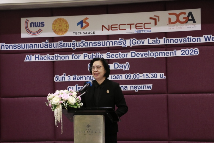 img0308692 1