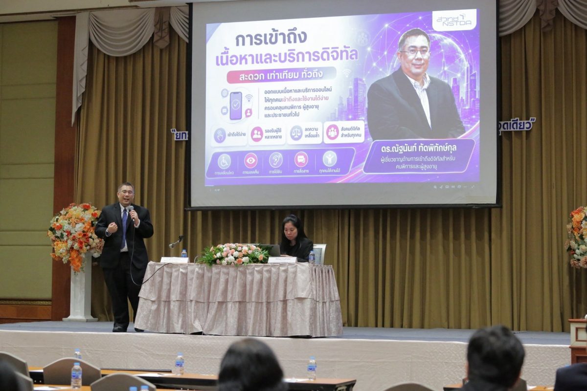 img140869 10 1