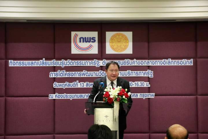 img1708695 2