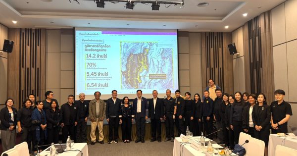 🌱 เชียงใหม่เดินหน้า Government Innovation Lab แก้ PM2.5 เชิงระบบ จาก “ห้ามเผา” สู่การแก้ปัญหาอย่างมีส่วนร่วม พร้อมผลักดันการปลดล็อกข้อจำกัด