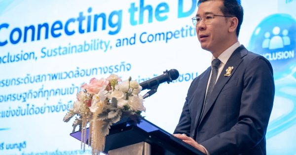 💬 การประชุมเสวนาเรื่อง “Connecting the Dots: Inclusion, Sustainability, and Competitiveness”