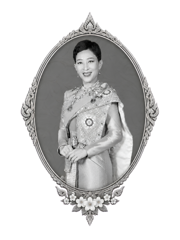น้อมรำลึกในพระกรุณาธิคุณตราบนิจนิรันดร์
